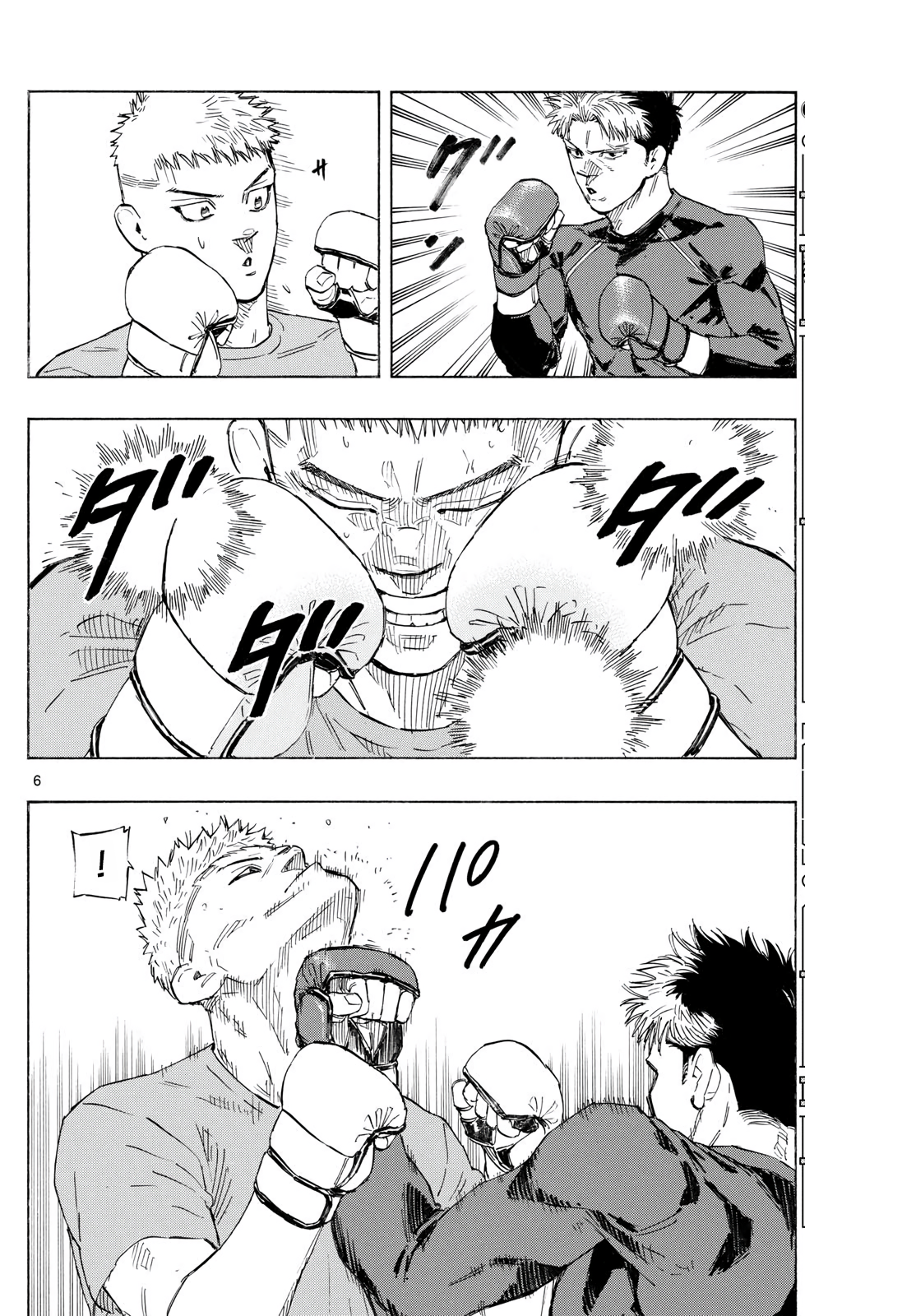 Read Red Blue en Manga Online