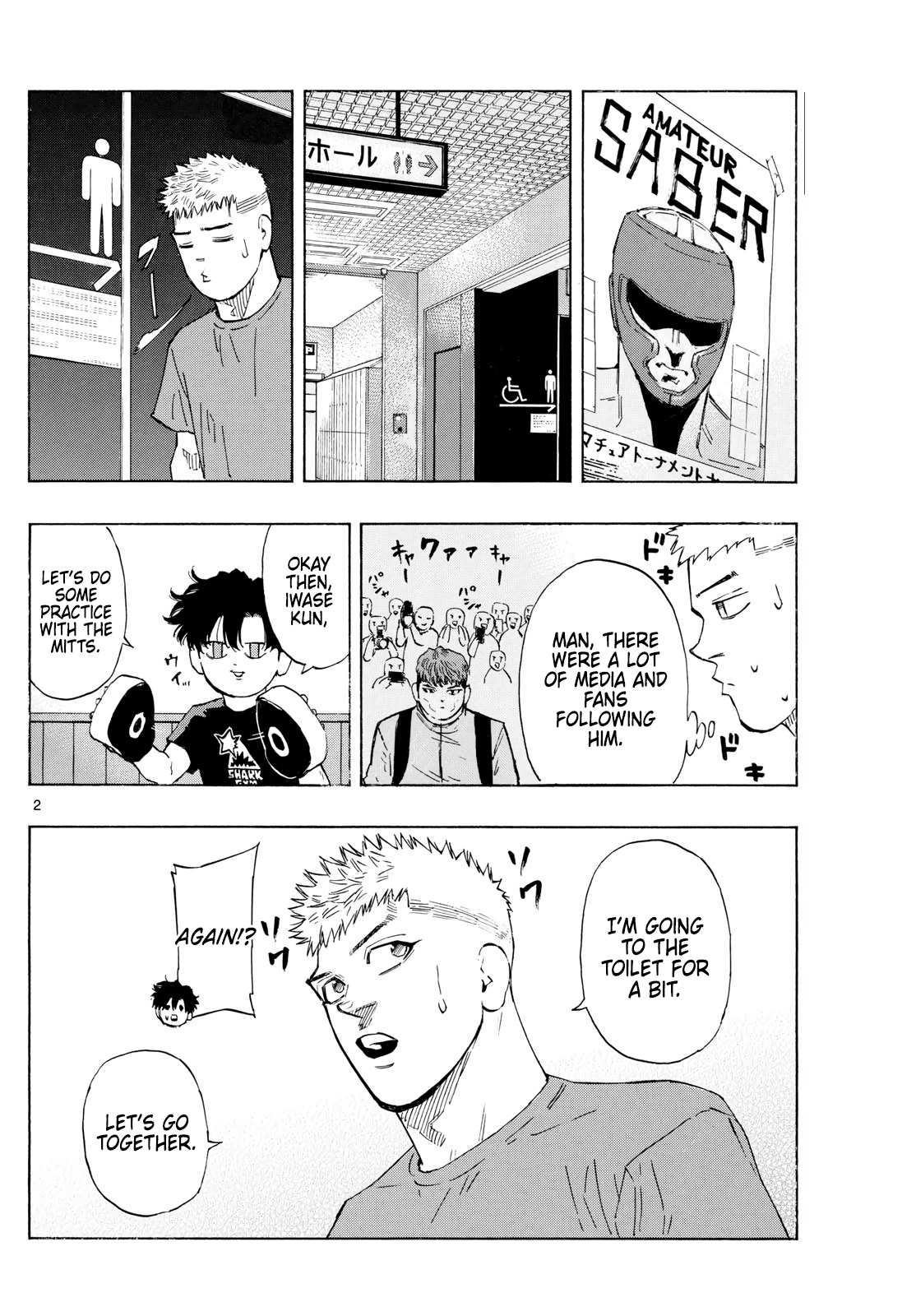 Read Red Blue en Manga Online