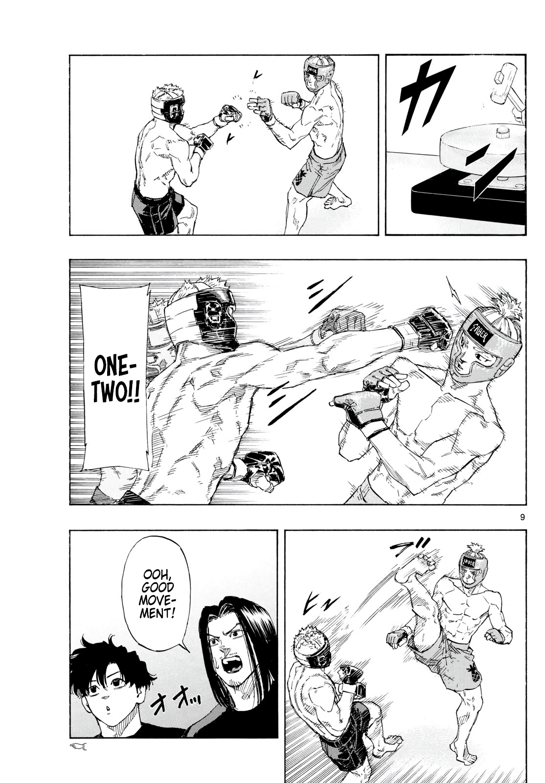 Read Red Blue en Manga Online