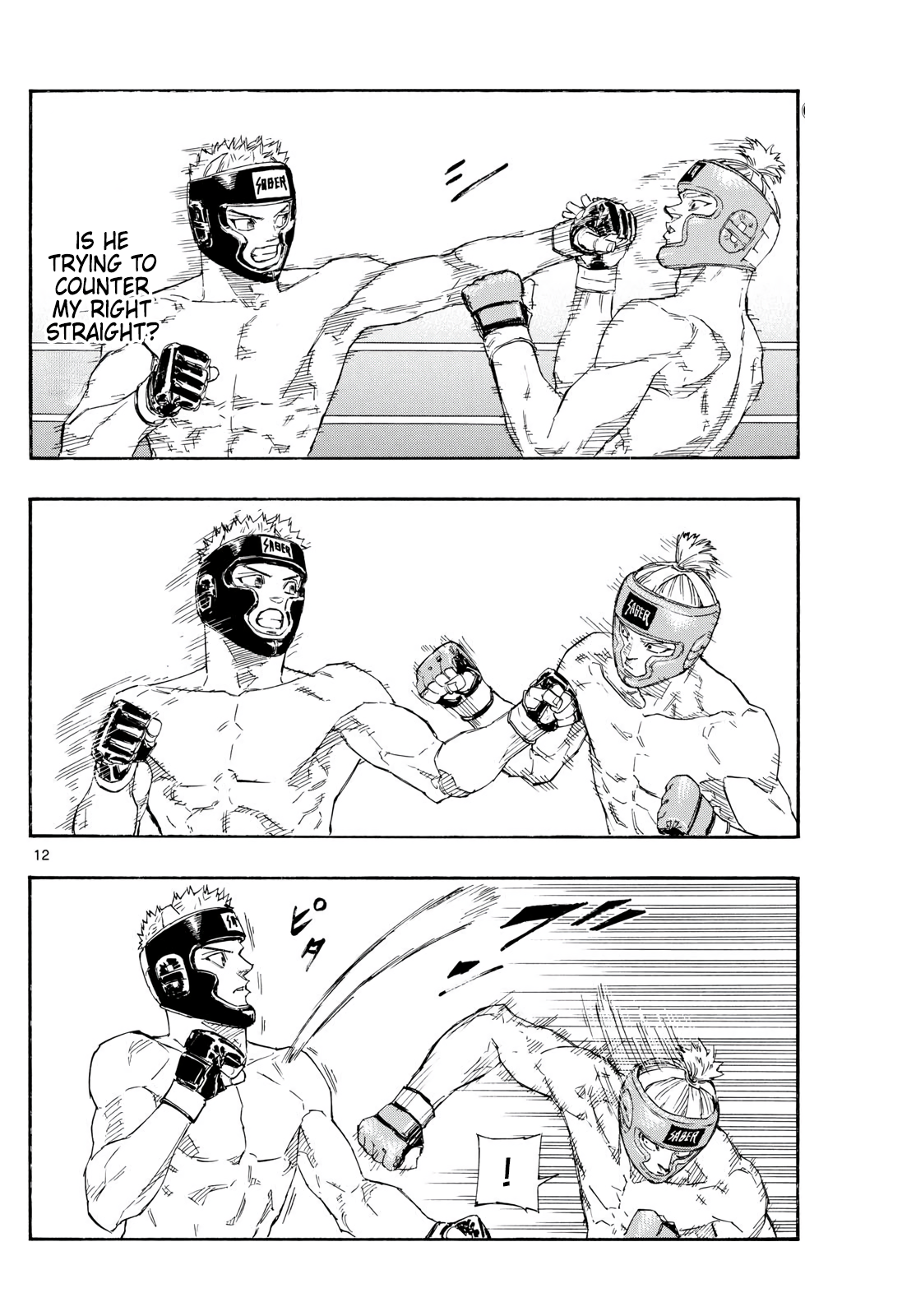 Read Red Blue en Manga Online