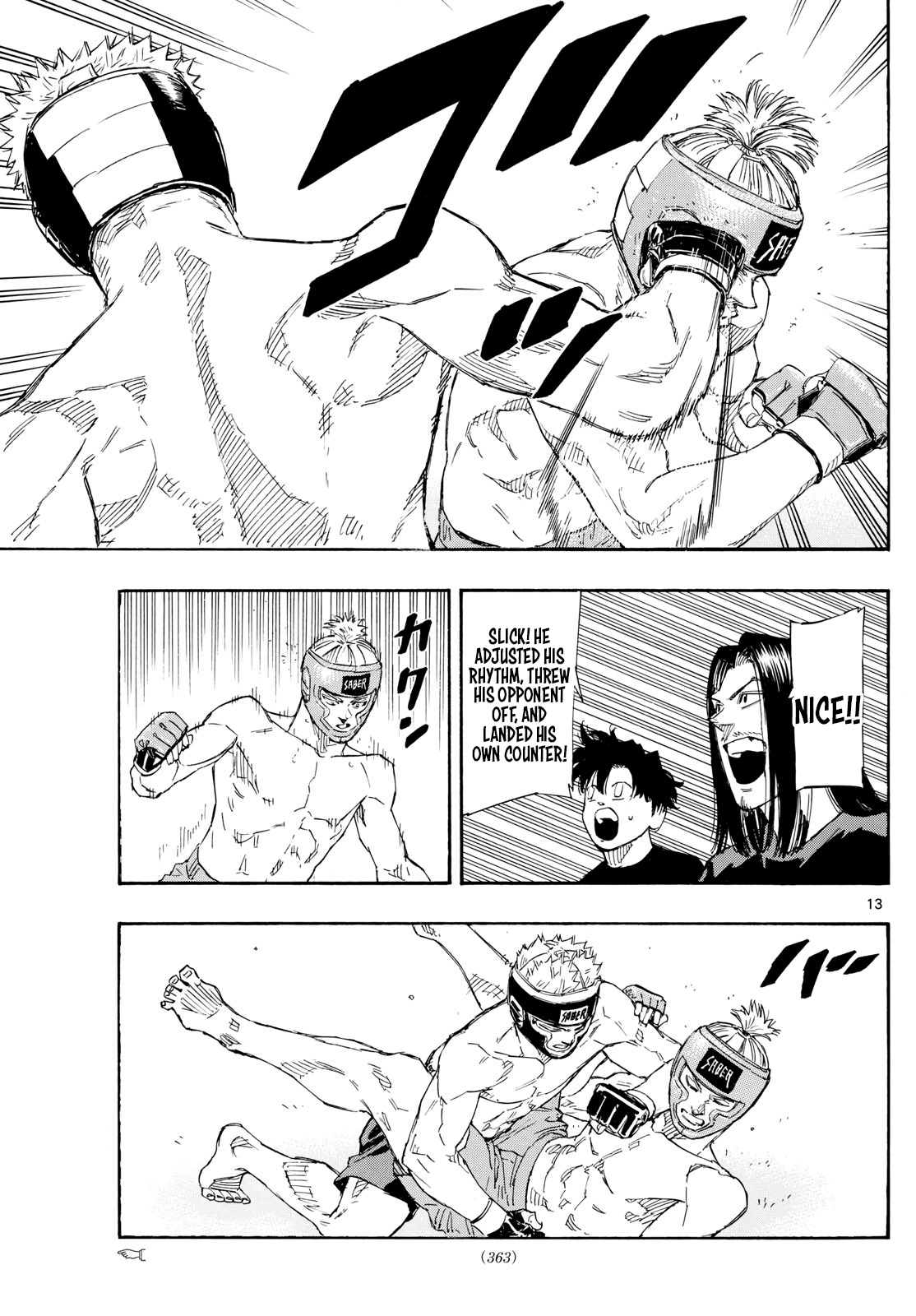 Read Red Blue en Manga Online