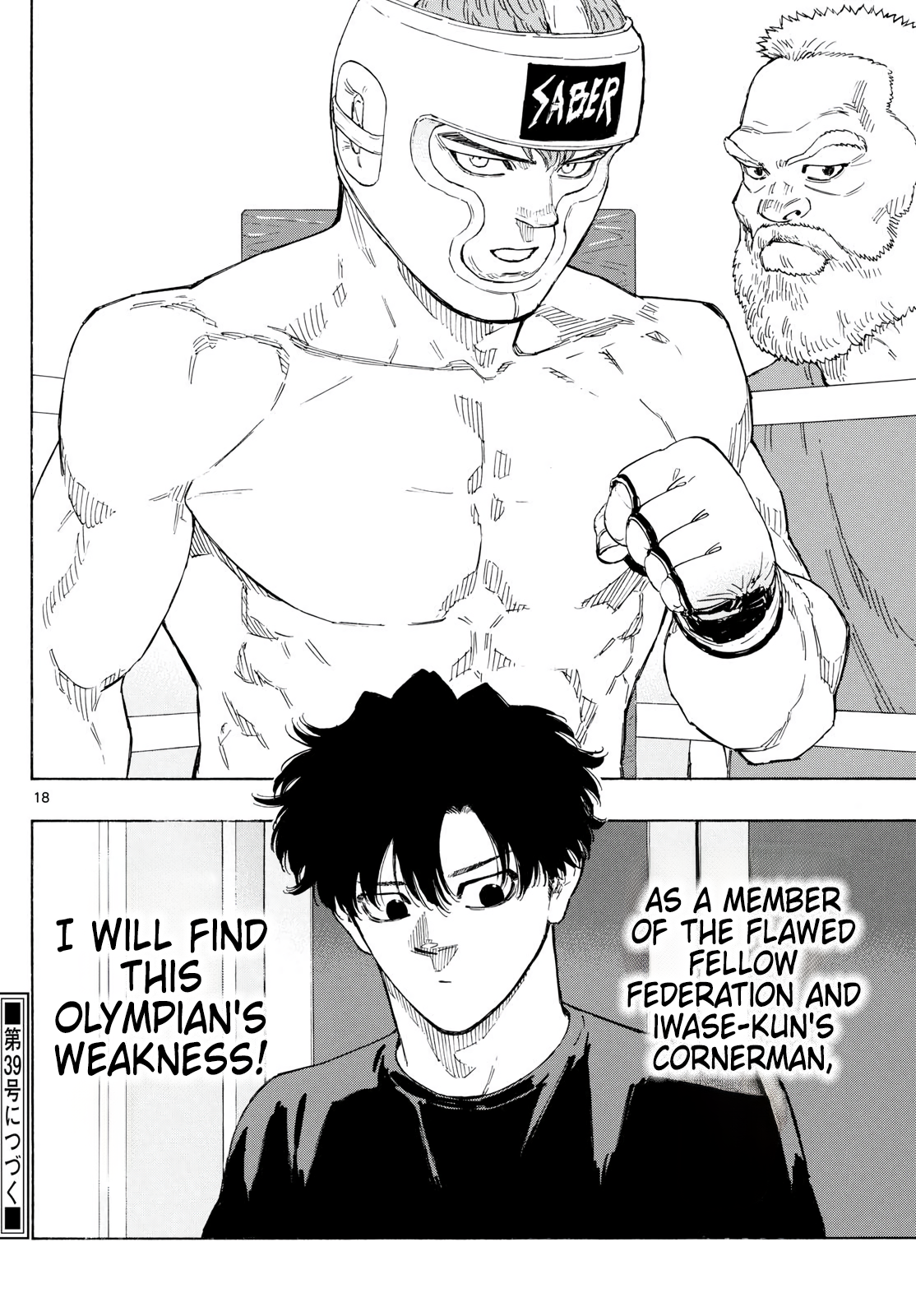 Read Red Blue en Manga Online