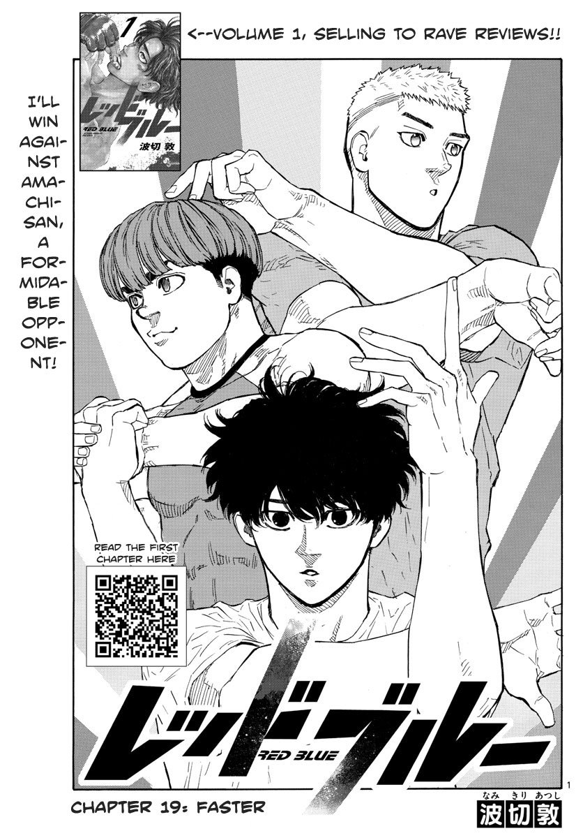 Read Red Blue en Manga Online
