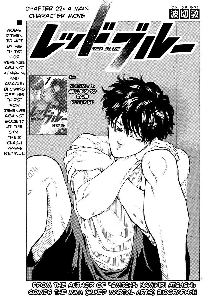 Read Red Blue en Manga Online