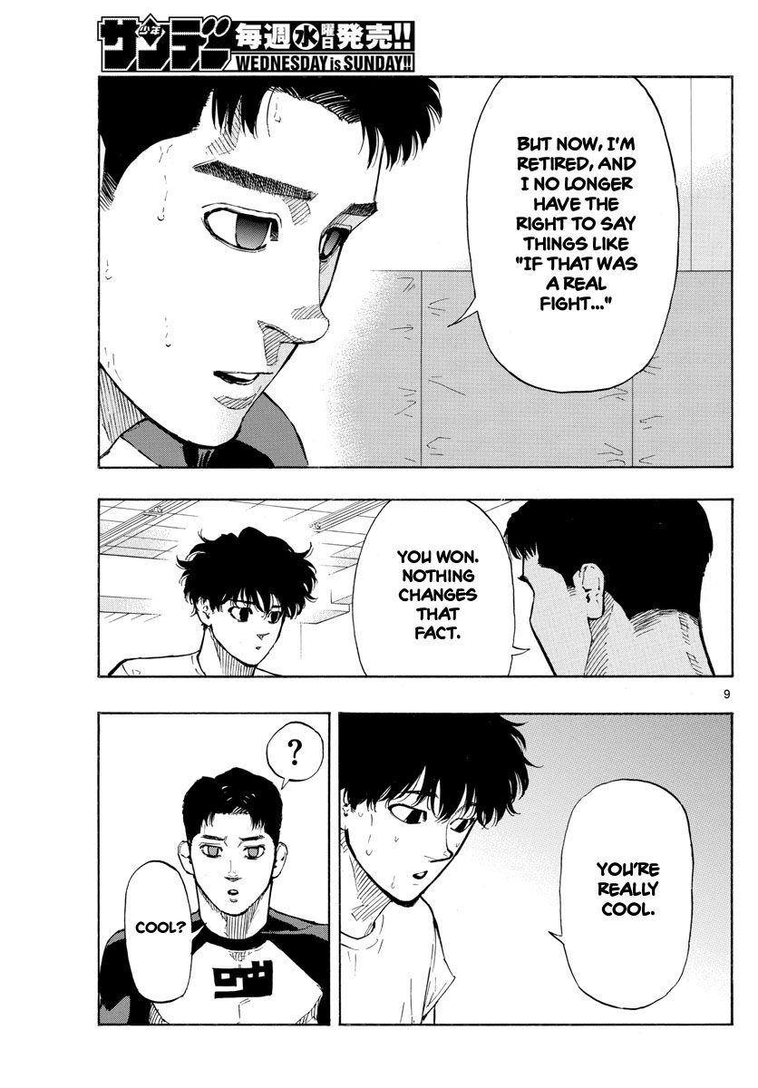 Read Red Blue en Manga Online