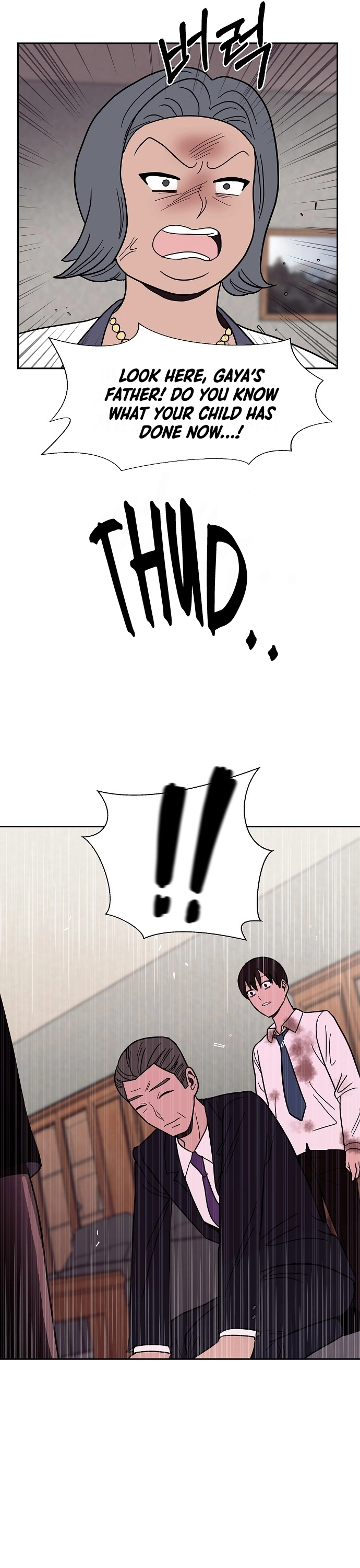 Read Red Blue en Manga Online