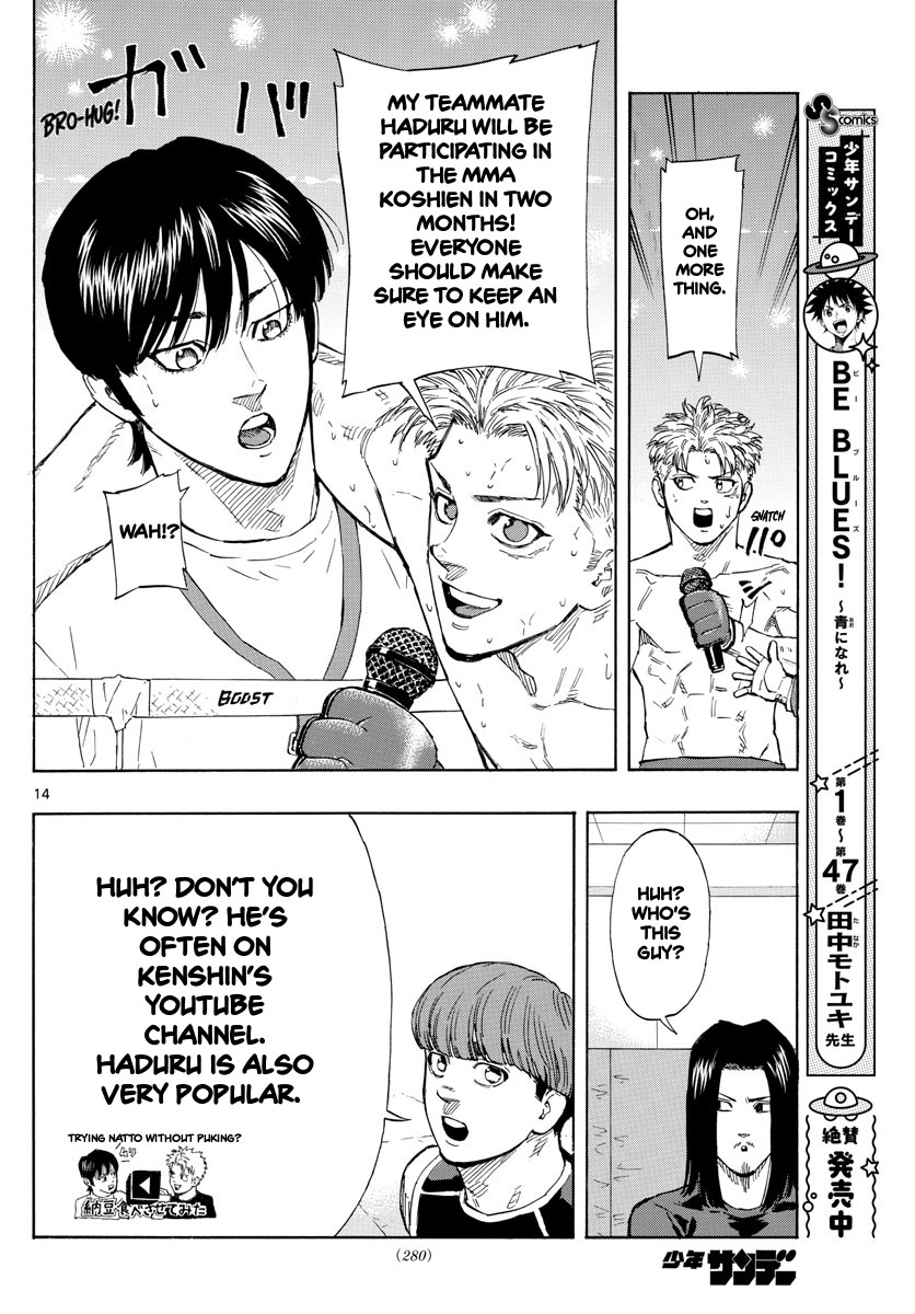 Read Red Blue en Manga Online