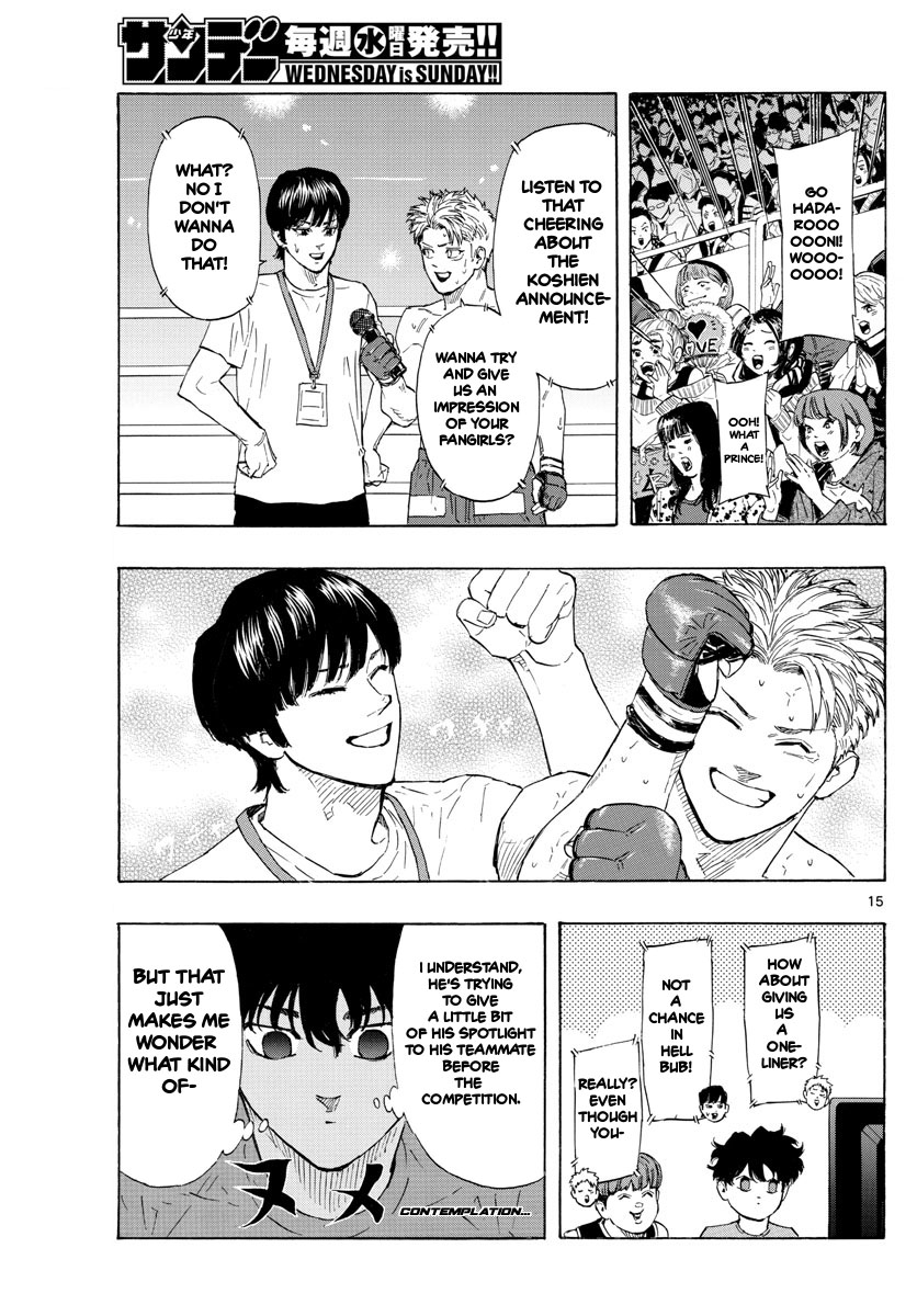 Read Red Blue en Manga Online