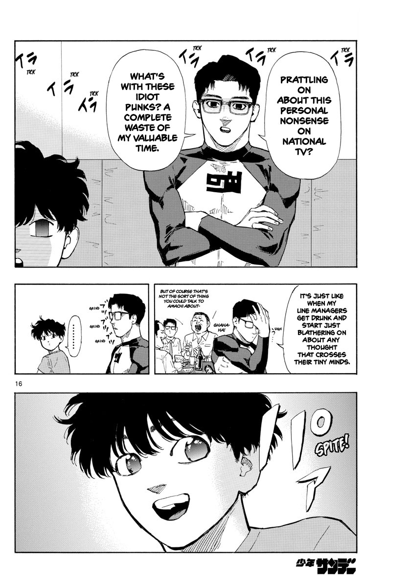 Read Red Blue en Manga Online