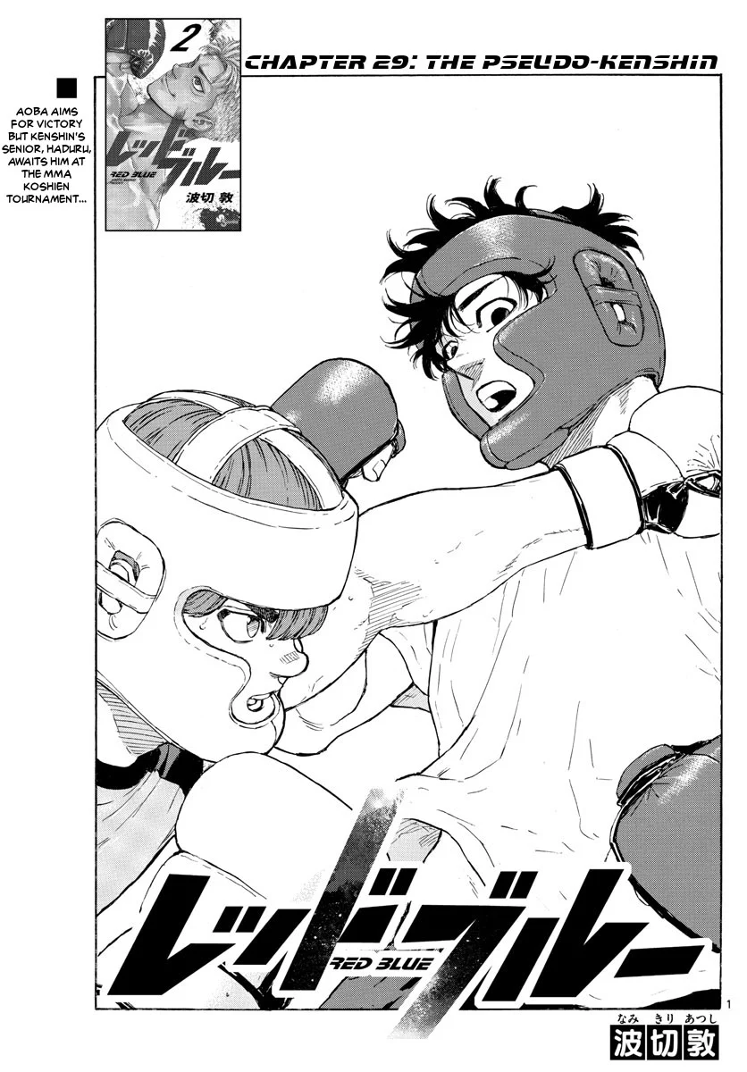 Read Red Blue en Manga Online