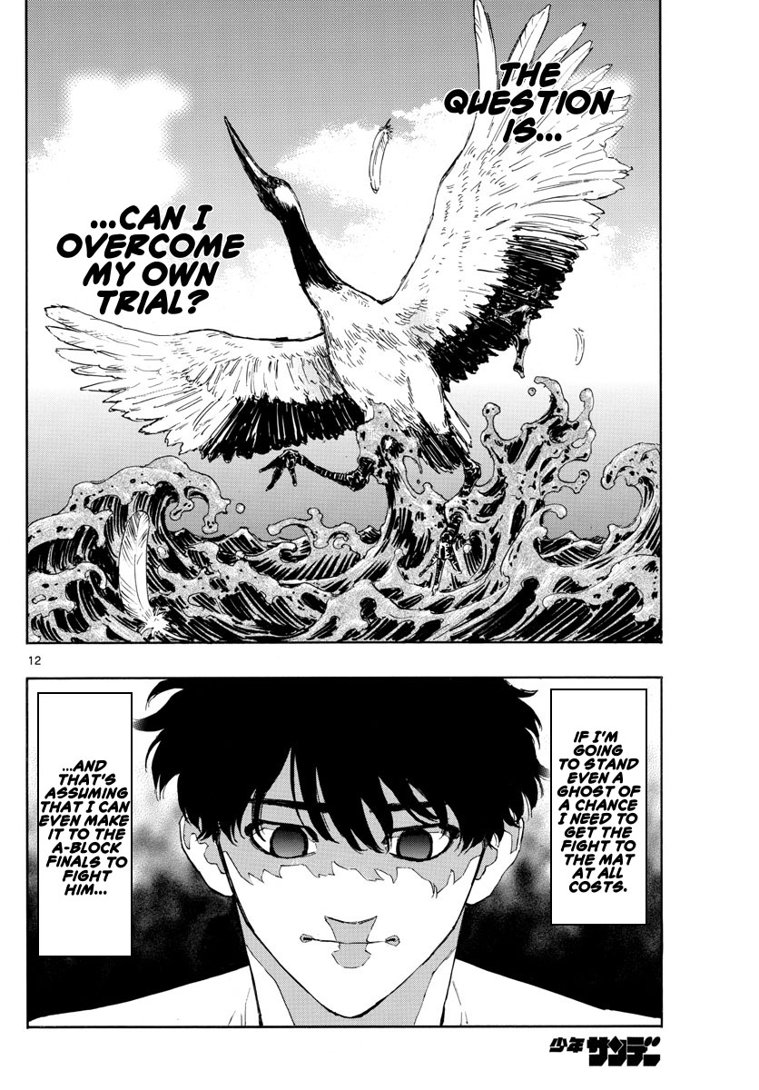 Read Red Blue en Manga Online