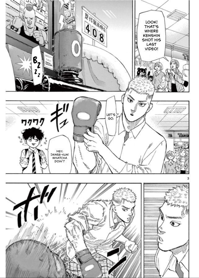 Read Red Blue en Manga Online