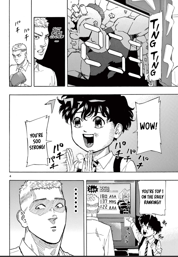 Read Red Blue en Manga Online