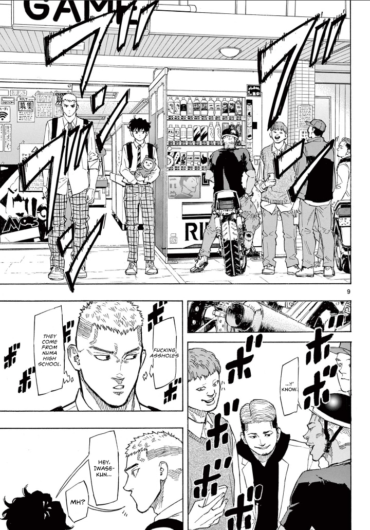 Read Red Blue en Manga Online