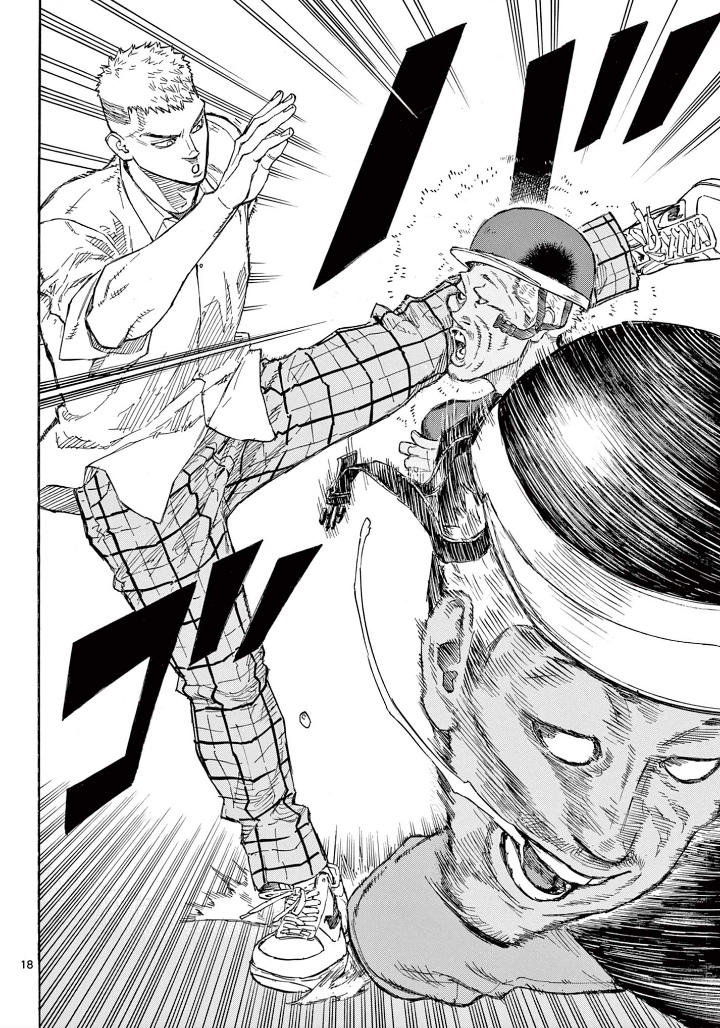 Read Red Blue en Manga Online