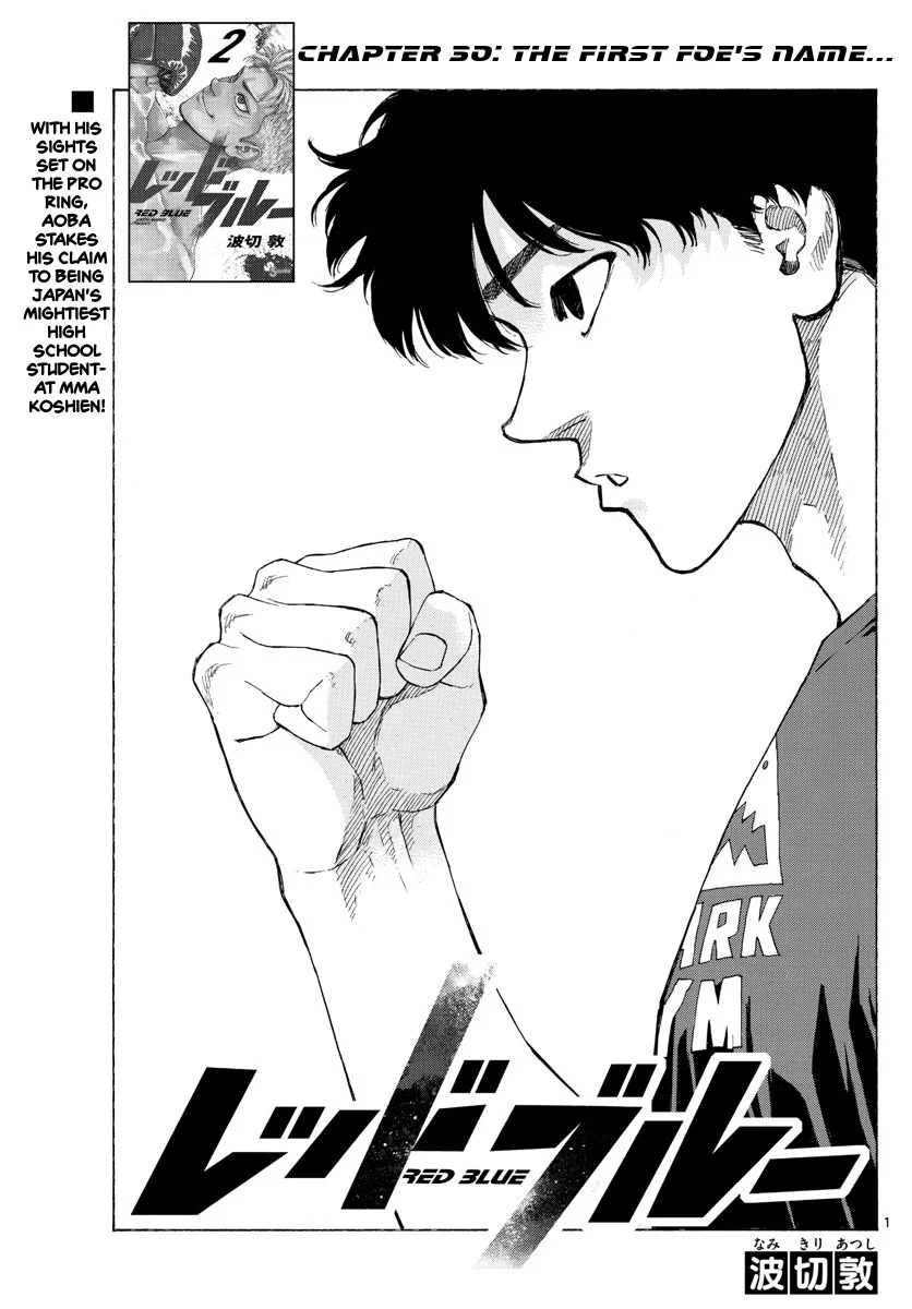 Read Red Blue en Manga Online