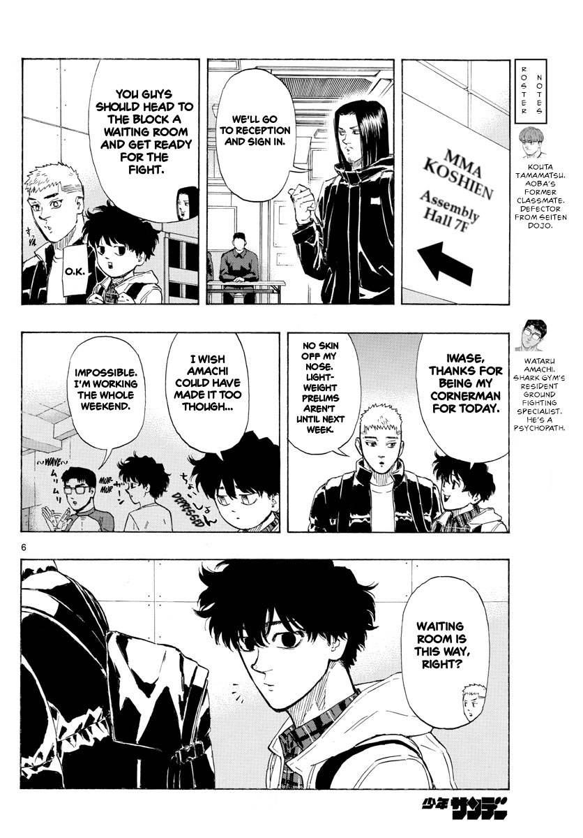 Read Red Blue en Manga Online