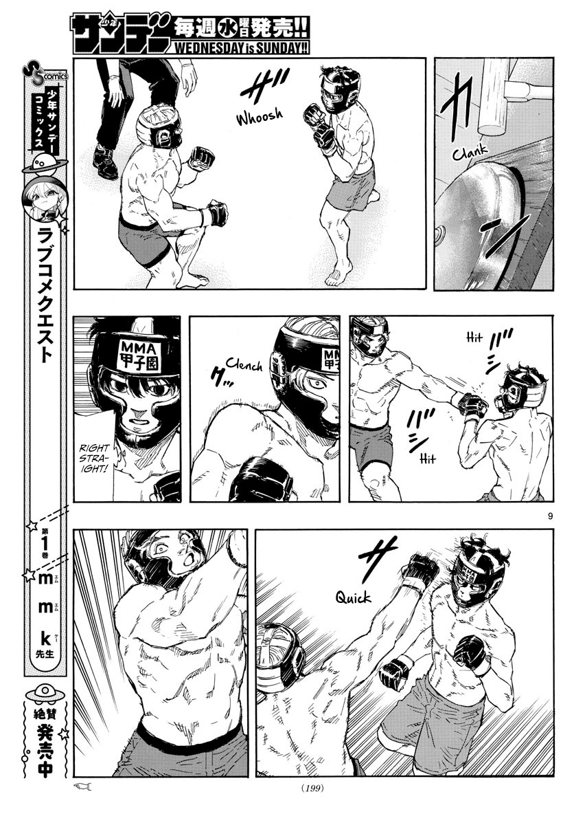 Read Red Blue en Manga Online