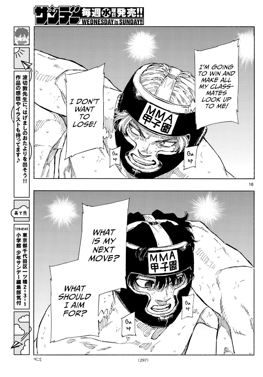 Read Red Blue en Manga Online