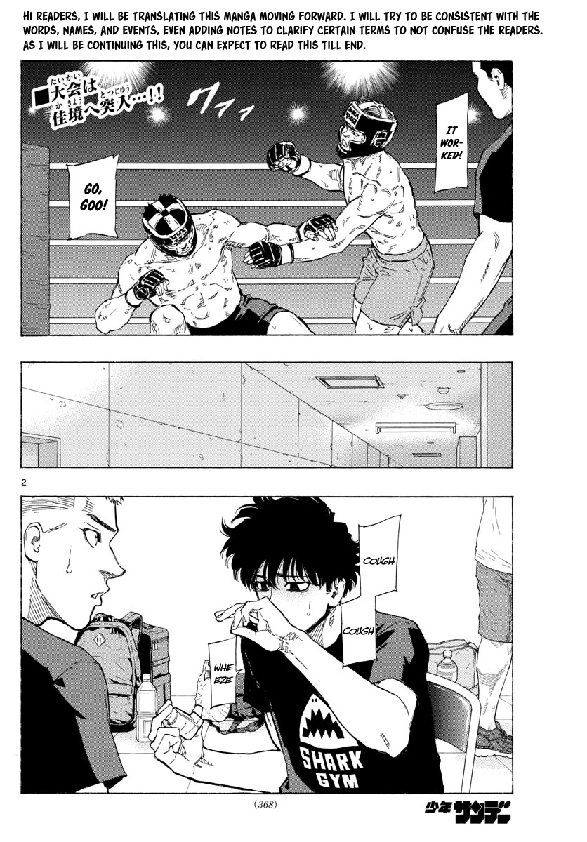 Read Red Blue en Manga Online