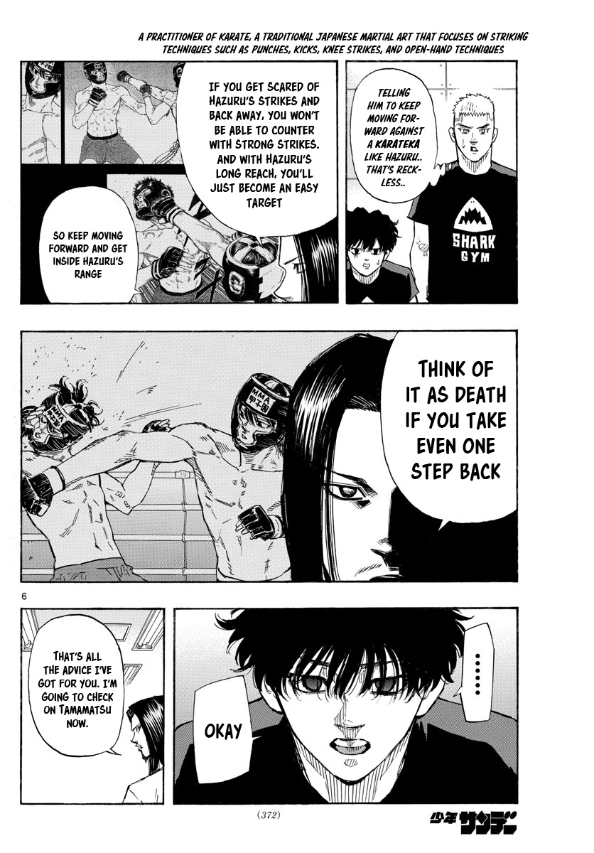 Read Red Blue en Manga Online
