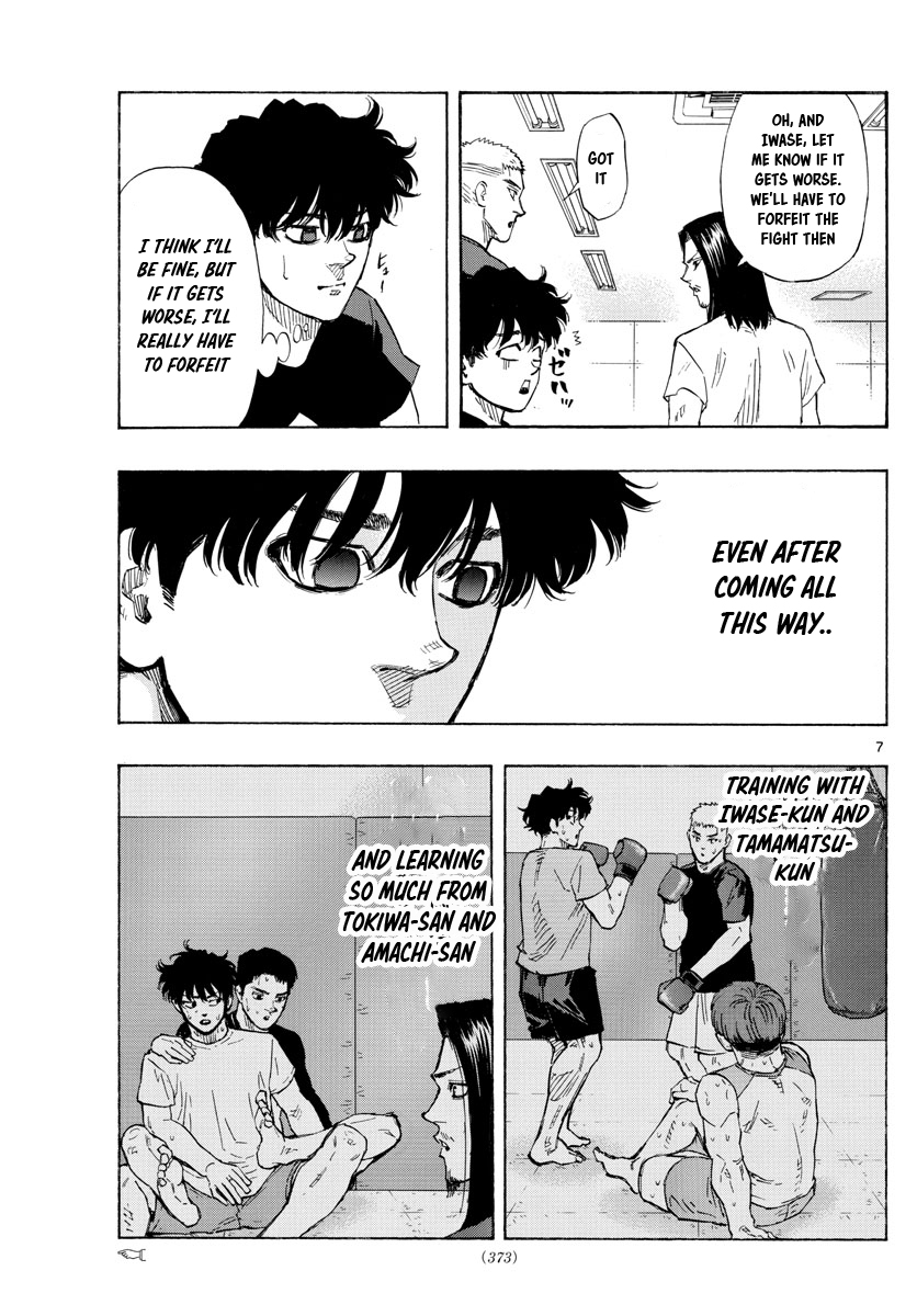 Read Red Blue en Manga Online