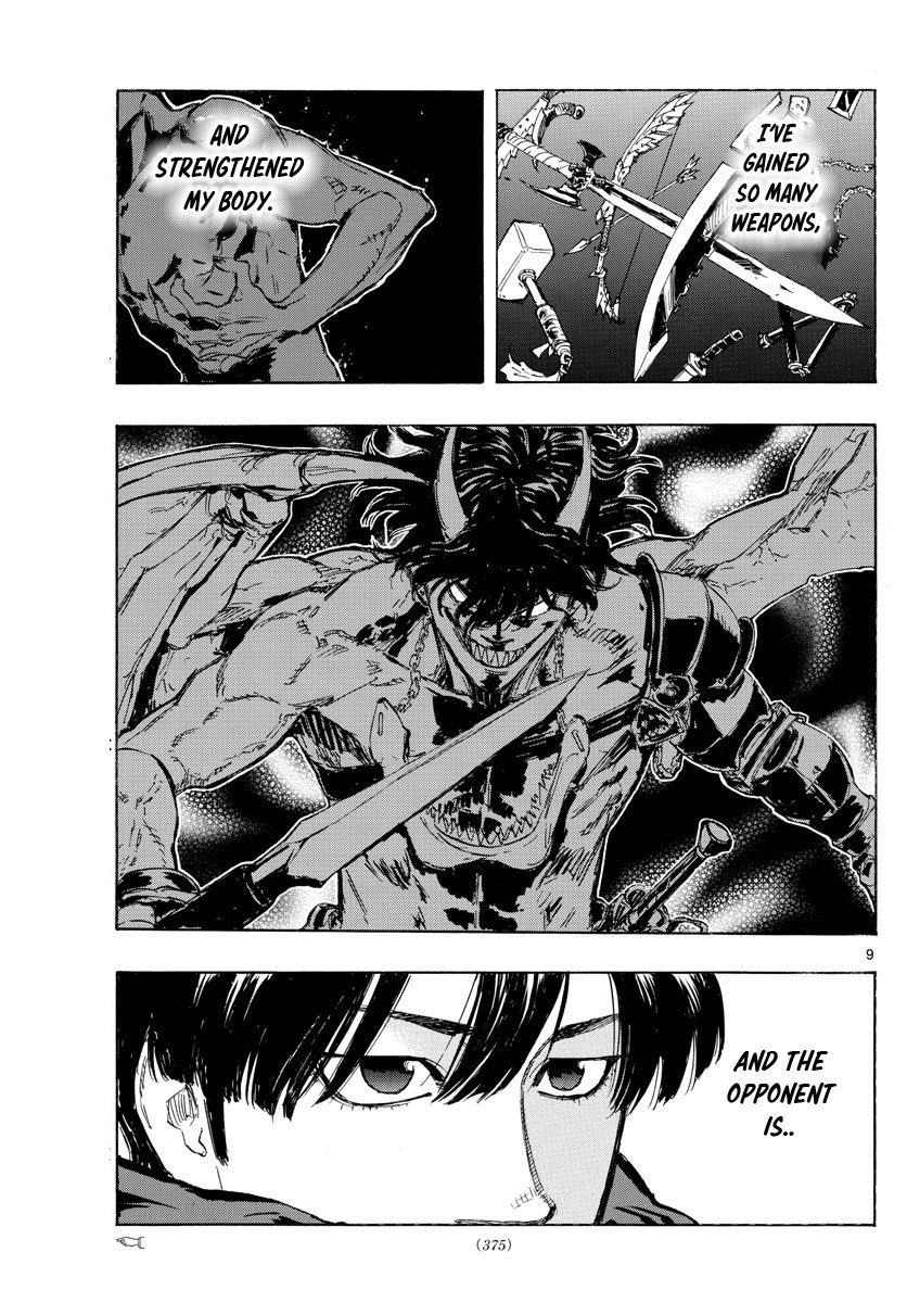 Read Red Blue en Manga Online