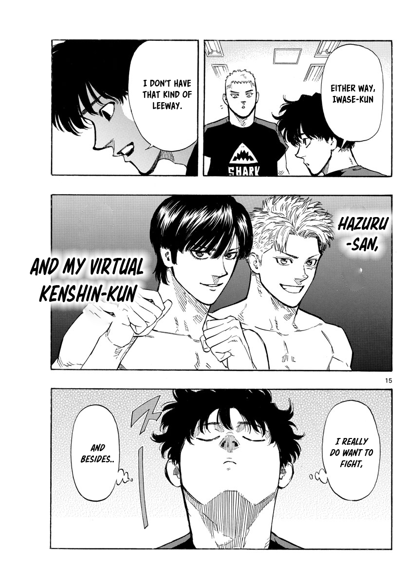 Read Red Blue en Manga Online