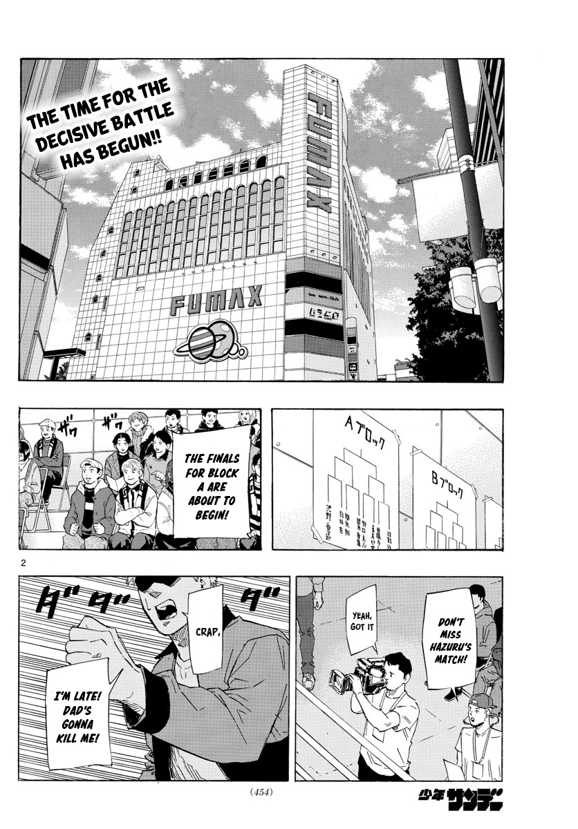 Read Red Blue en Manga Online