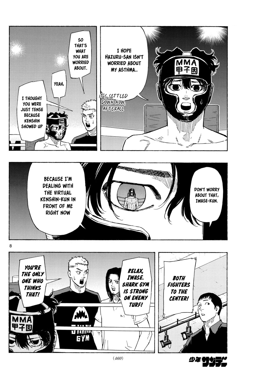 Read Red Blue en Manga Online
