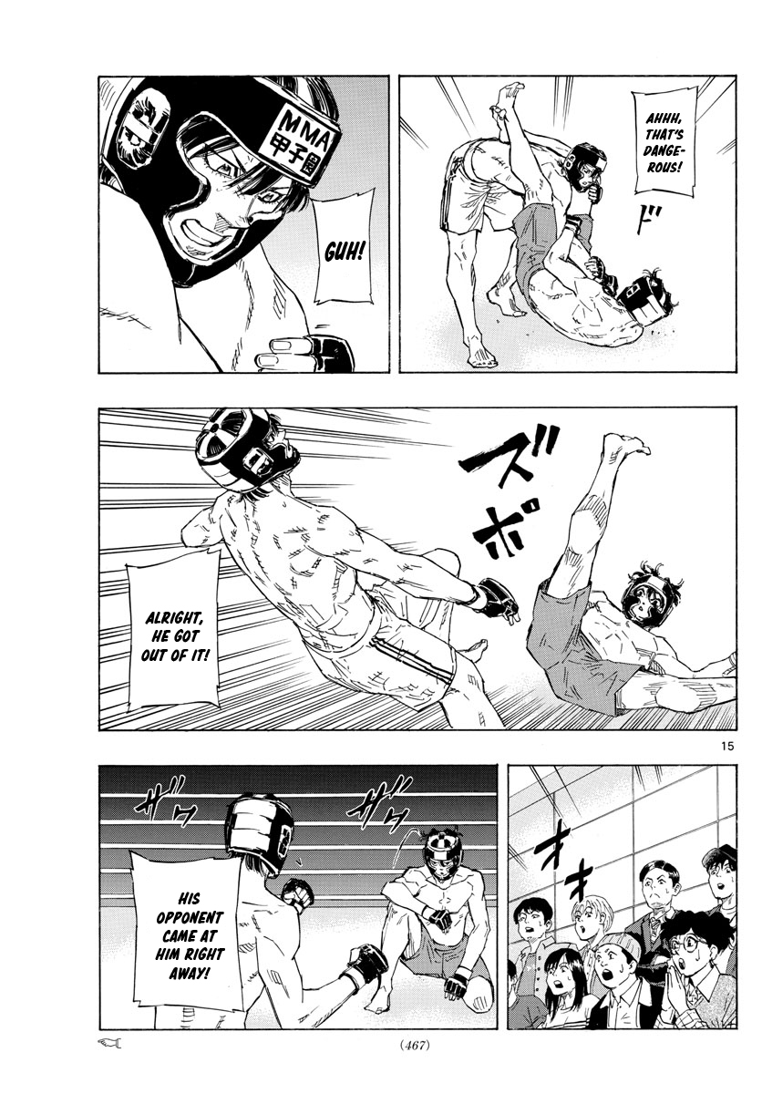 Read Red Blue en Manga Online