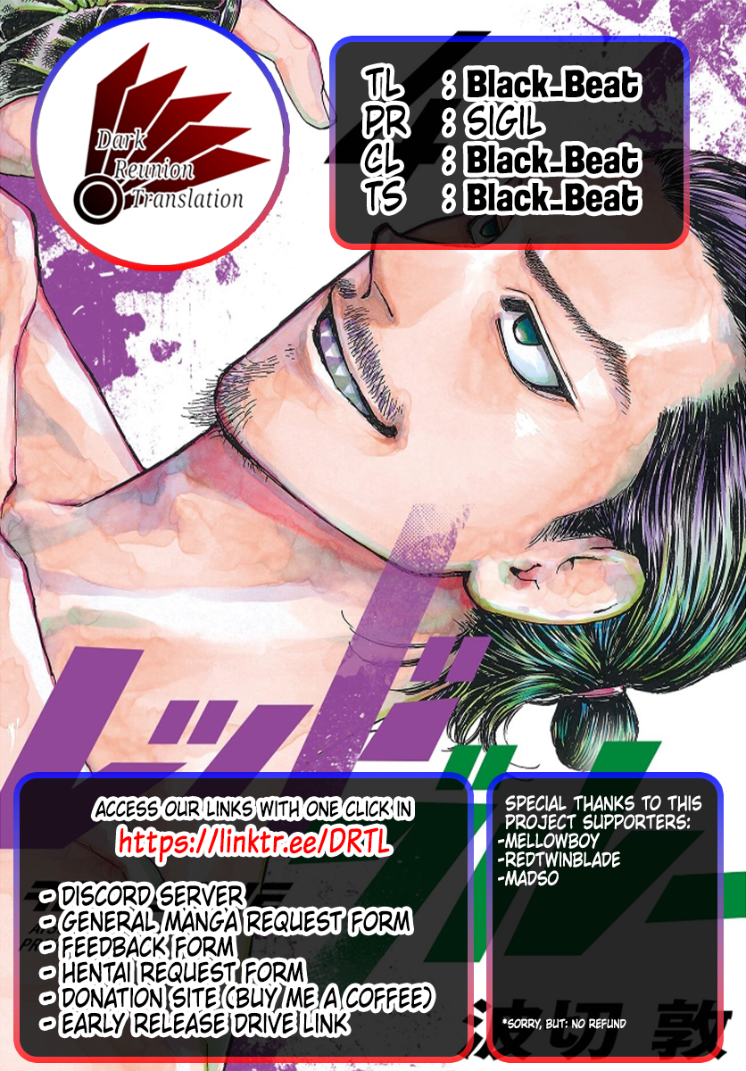 Read Red Blue en Manga Online