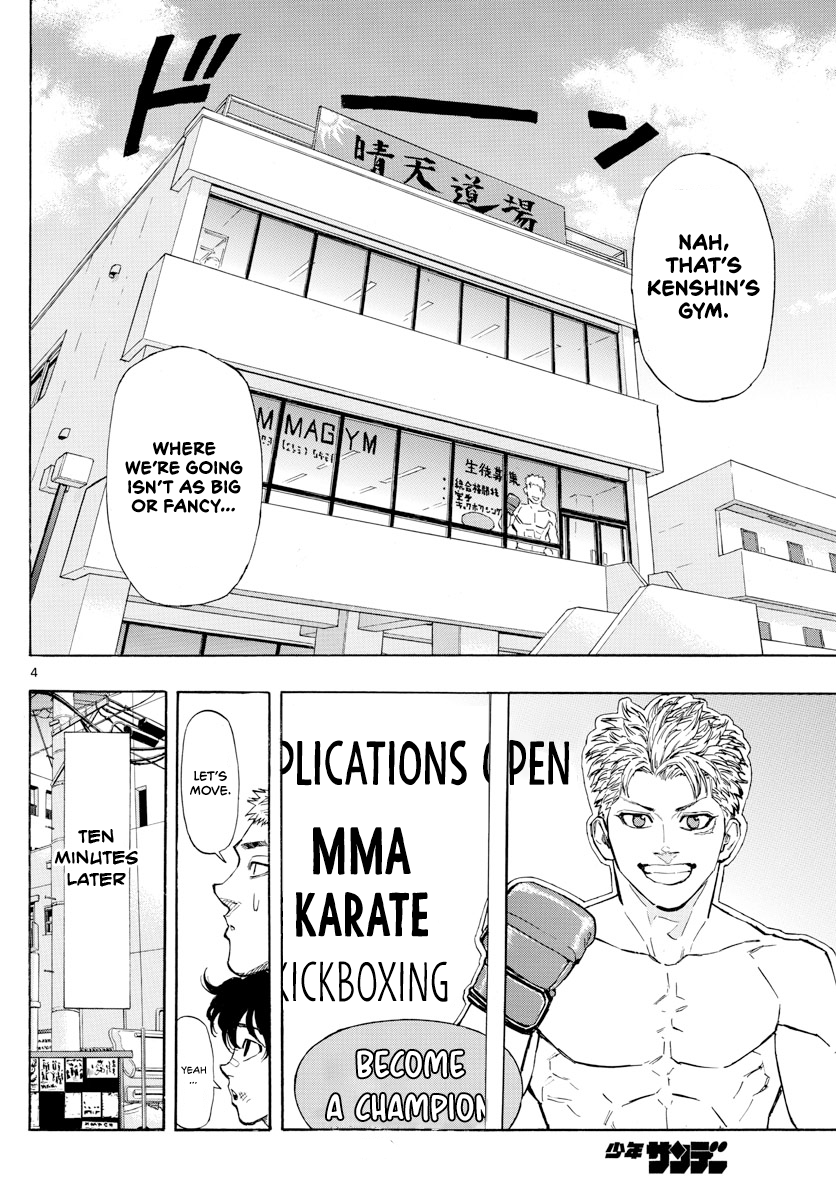 Read Red Blue en Manga Online