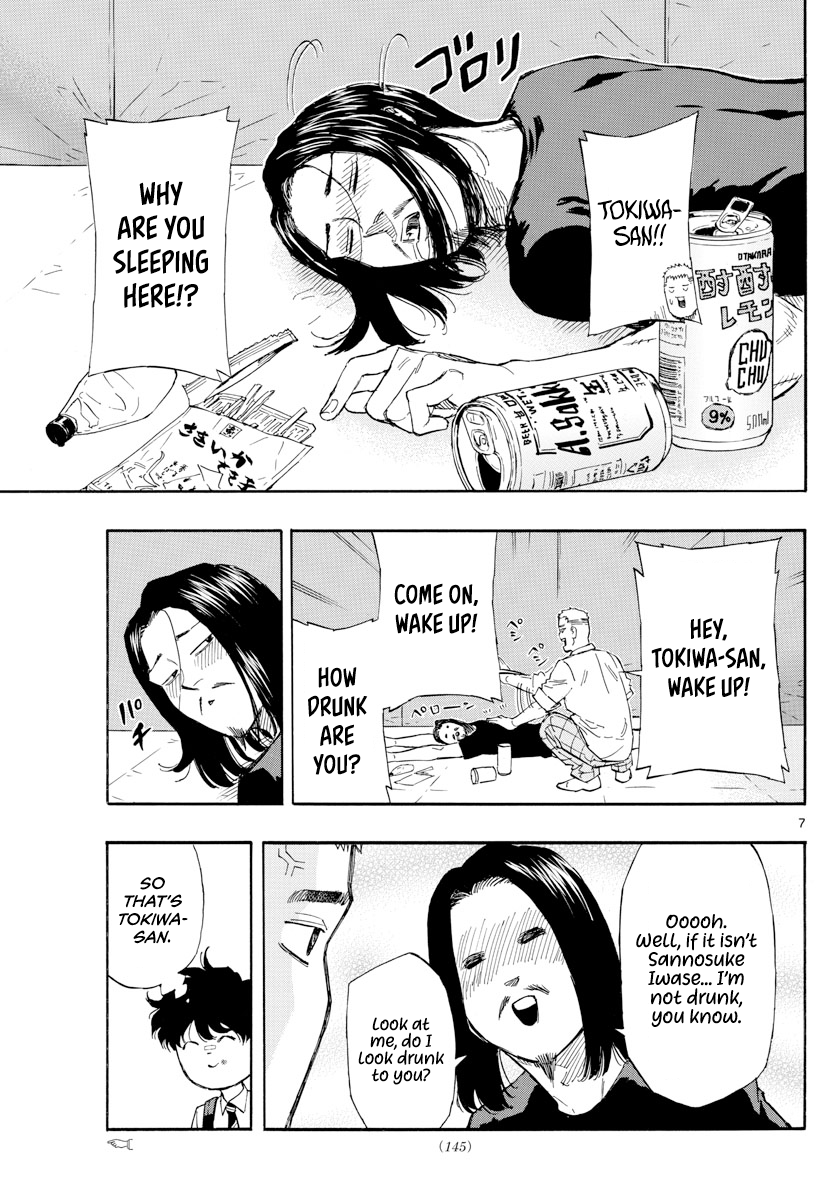 Read Red Blue en Manga Online