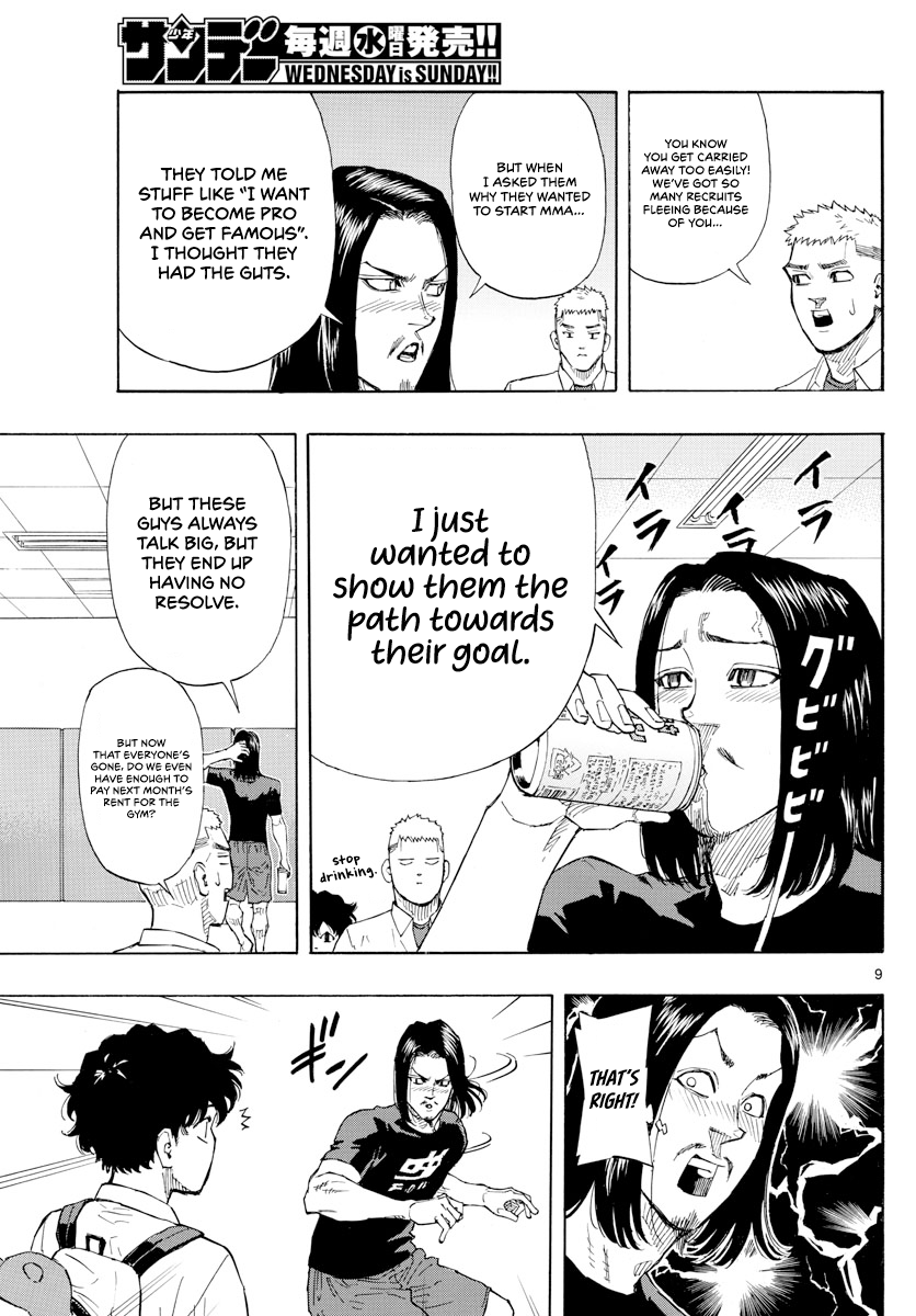 Read Red Blue en Manga Online