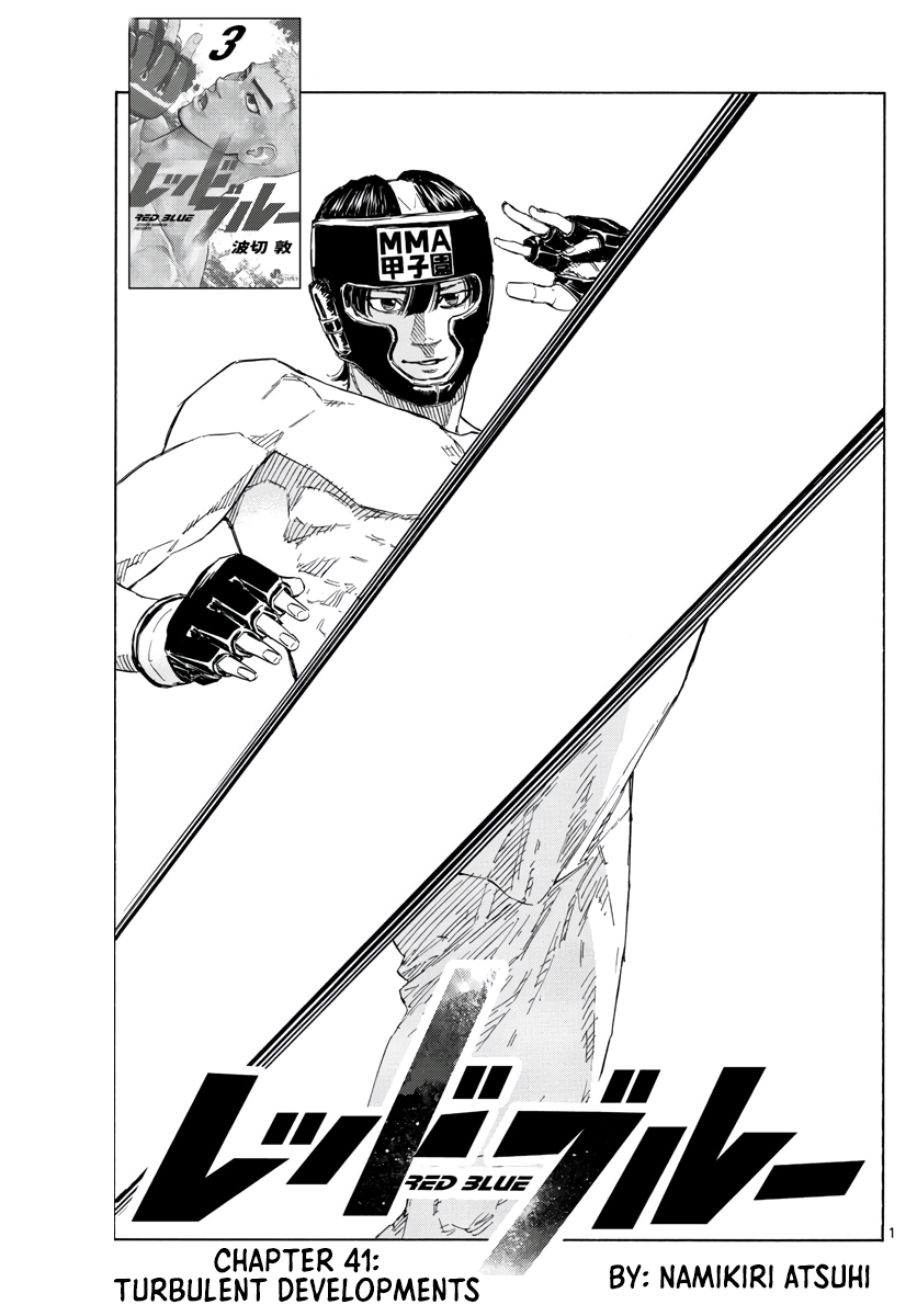 Read Red Blue en Manga Online