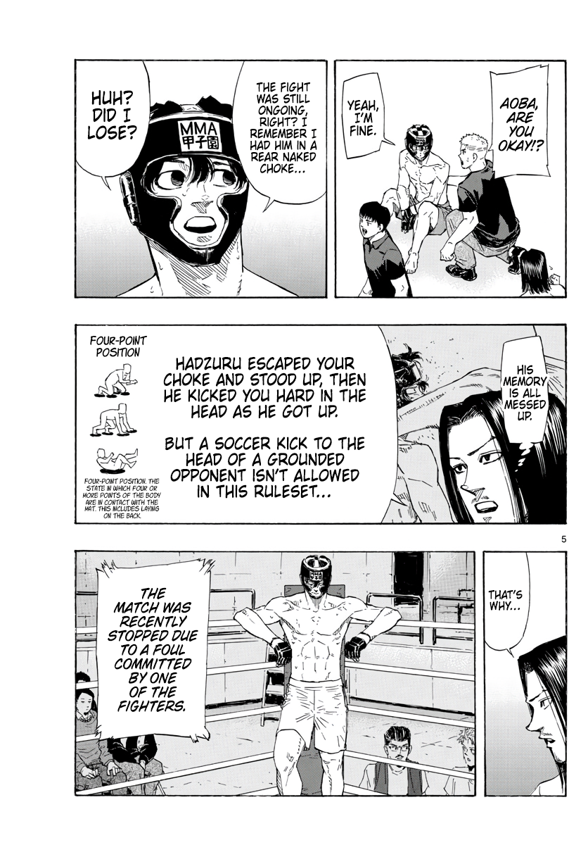 Read Red Blue en Manga Online