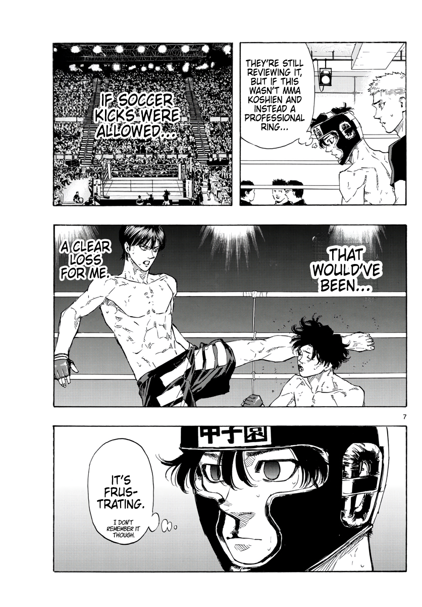 Read Red Blue en Manga Online