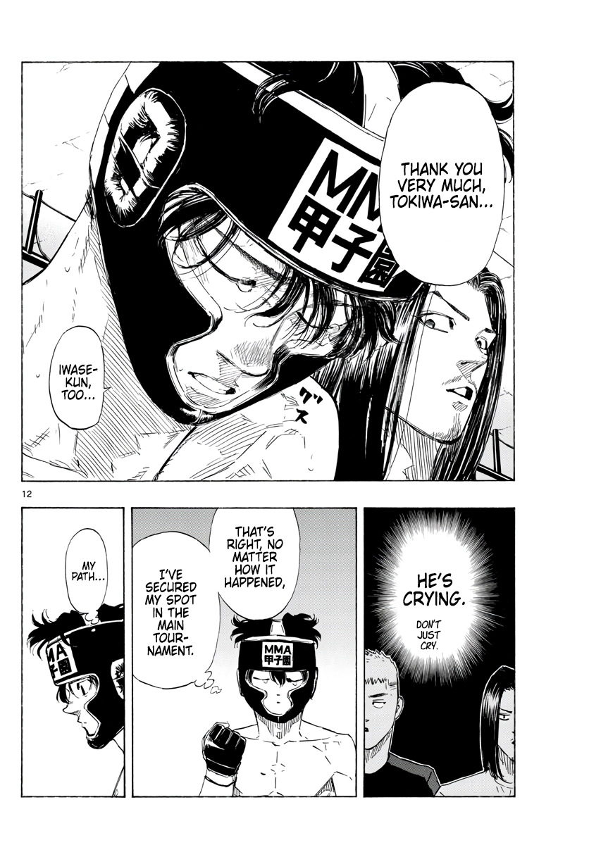 Read Red Blue en Manga Online
