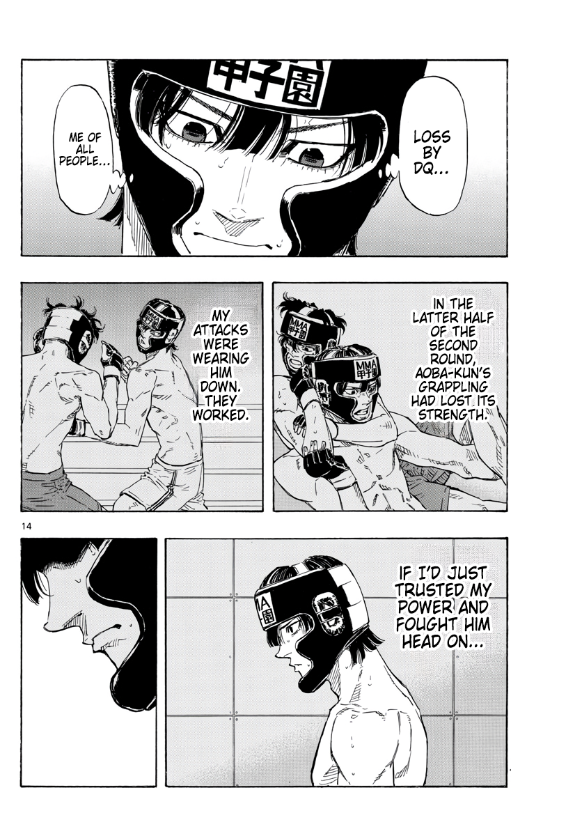 Read Red Blue en Manga Online