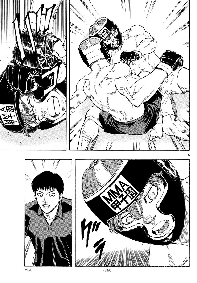 Read Red Blue en Manga Online