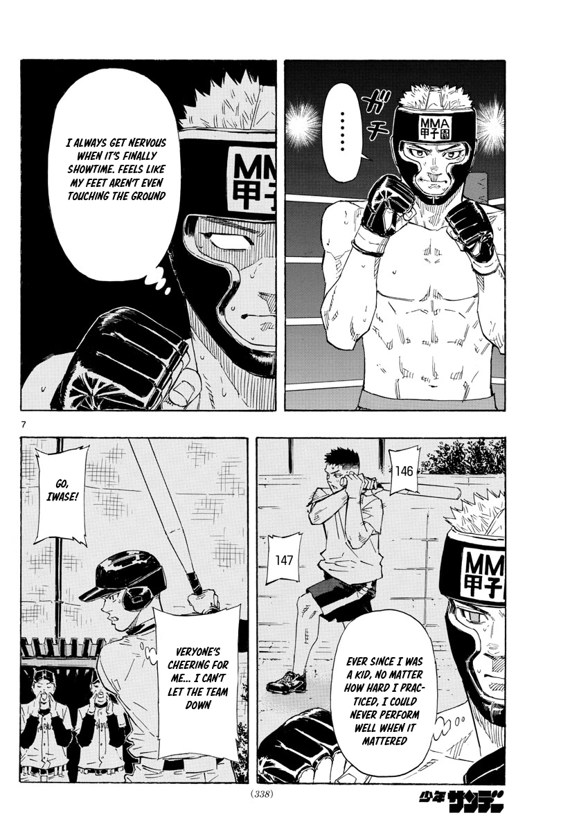 Read Red Blue en Manga Online
