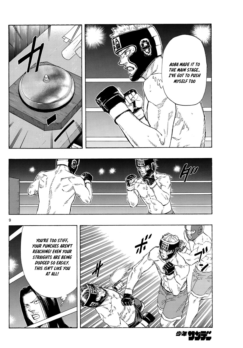 Read Red Blue en Manga Online