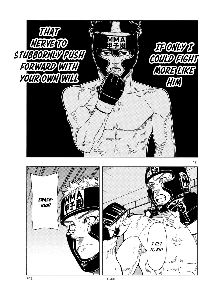 Read Red Blue en Manga Online