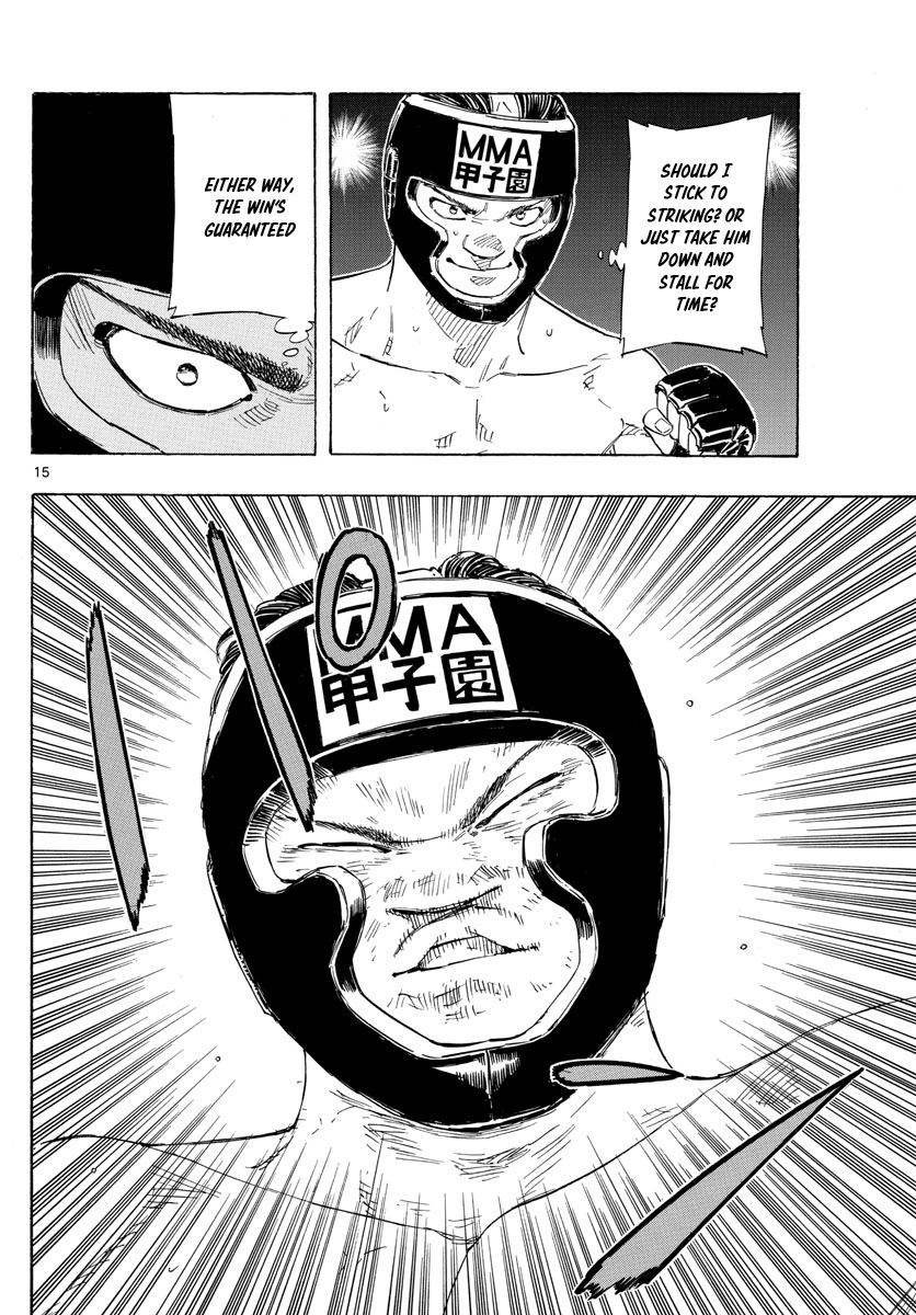 Read Red Blue en Manga Online