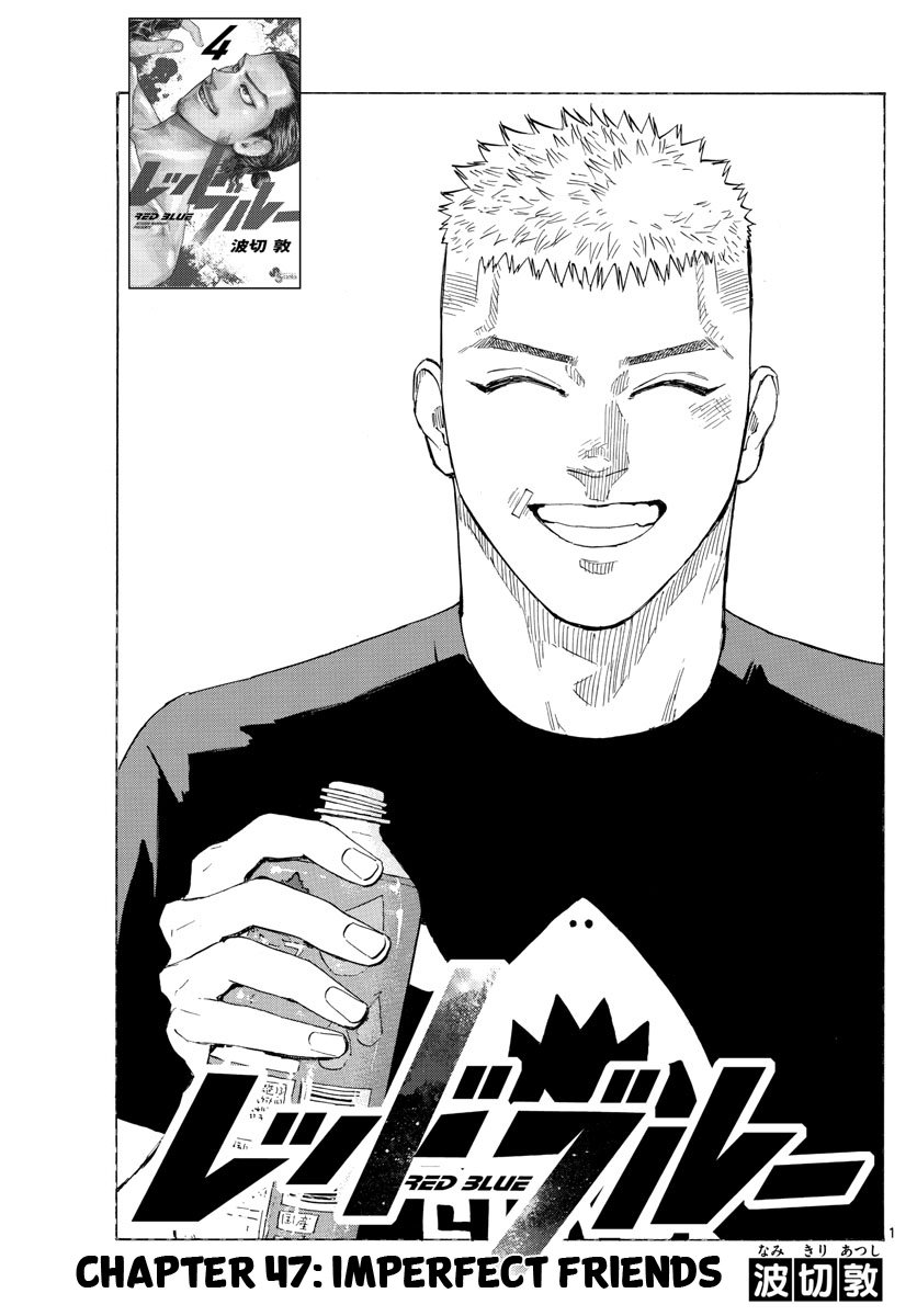 Read Red Blue en Manga Online