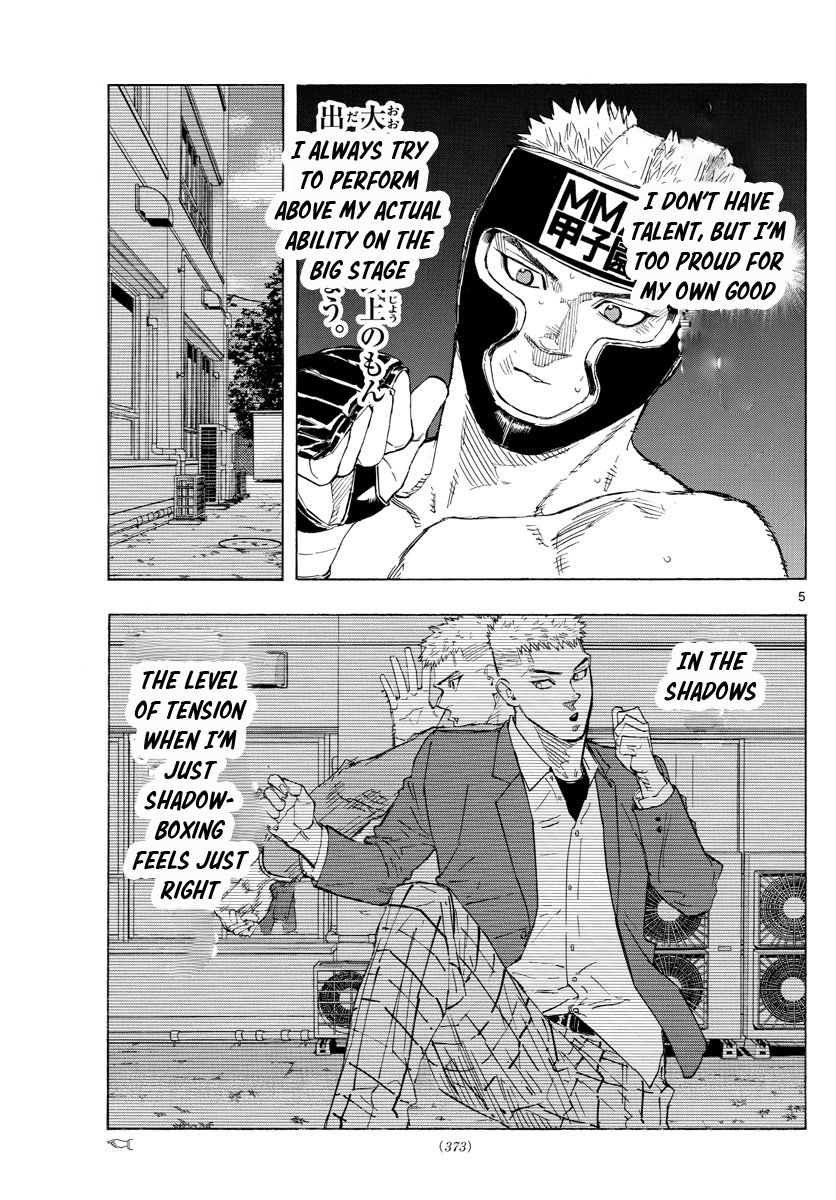 Read Red Blue en Manga Online