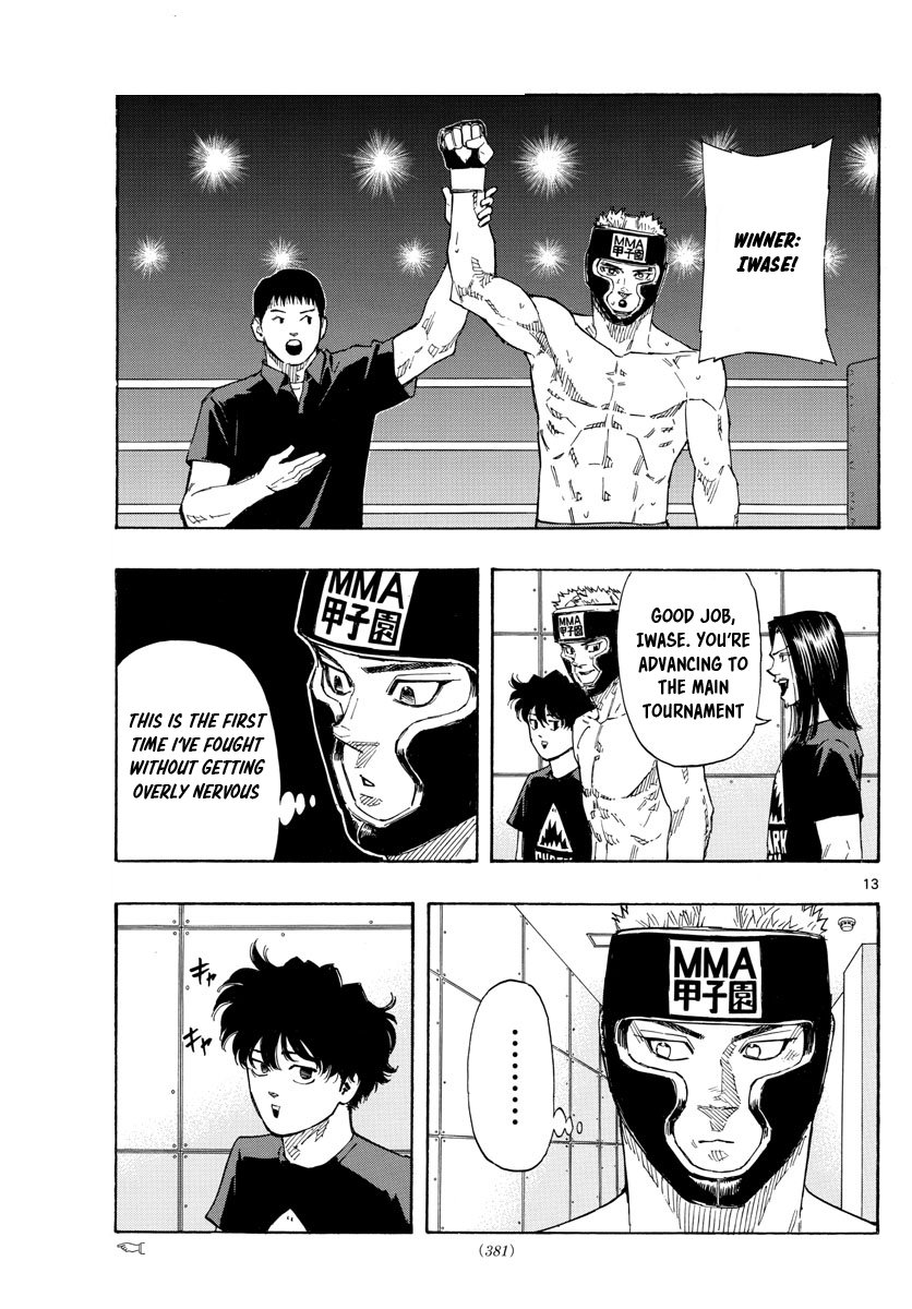 Read Red Blue en Manga Online