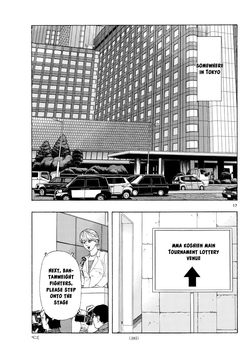 Read Red Blue en Manga Online