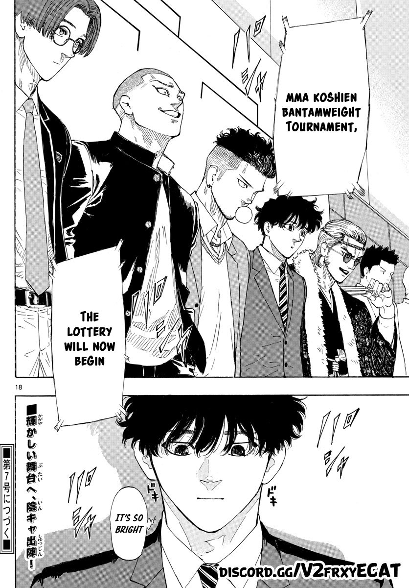 Read Red Blue en Manga Online